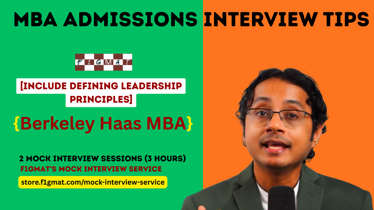 F1GMAT's Mock Admissions Interview for Berkeley Haas